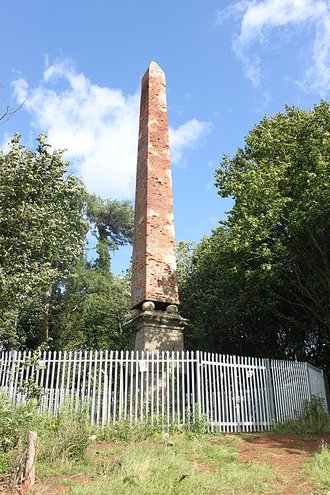 Garendon Park, Leicestershire